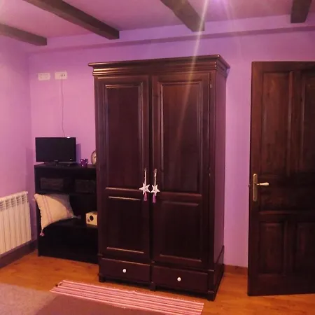 Апартаменты Rurales Casa Pachona *