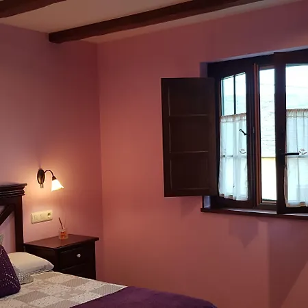 Rurales Casa Pachona Апартаменты Пуэрто-де-Вега